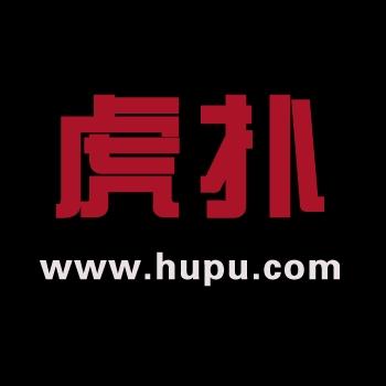 哪里可以买到虎扑账号,虎扑号自助购买1组80个批发直登