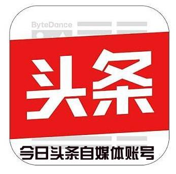 今日头条自媒体账号购买 今日头条自媒体账号自助交易 新手号 综合领域