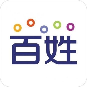 百姓网账号在线自助购买 出售百姓网小号1年老号发帖引流必备 收录快 直登（1组30个账号）