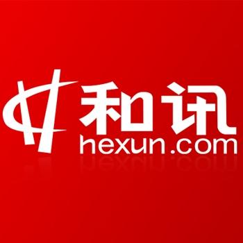 和讯账号出售批发直登 老账号3~5年 （1组40账号）