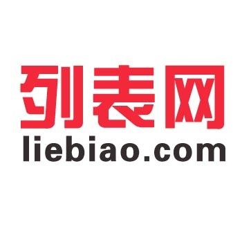 列表网账号在线自助购1组400个批发可直登