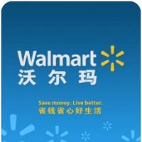 walmart沃尔玛账号购买出售批发 在线自助购买自动发货